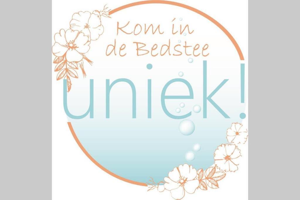 Nieuw: Kom In De Bedstee Uniek! Винтерсвейк Екстериор снимка